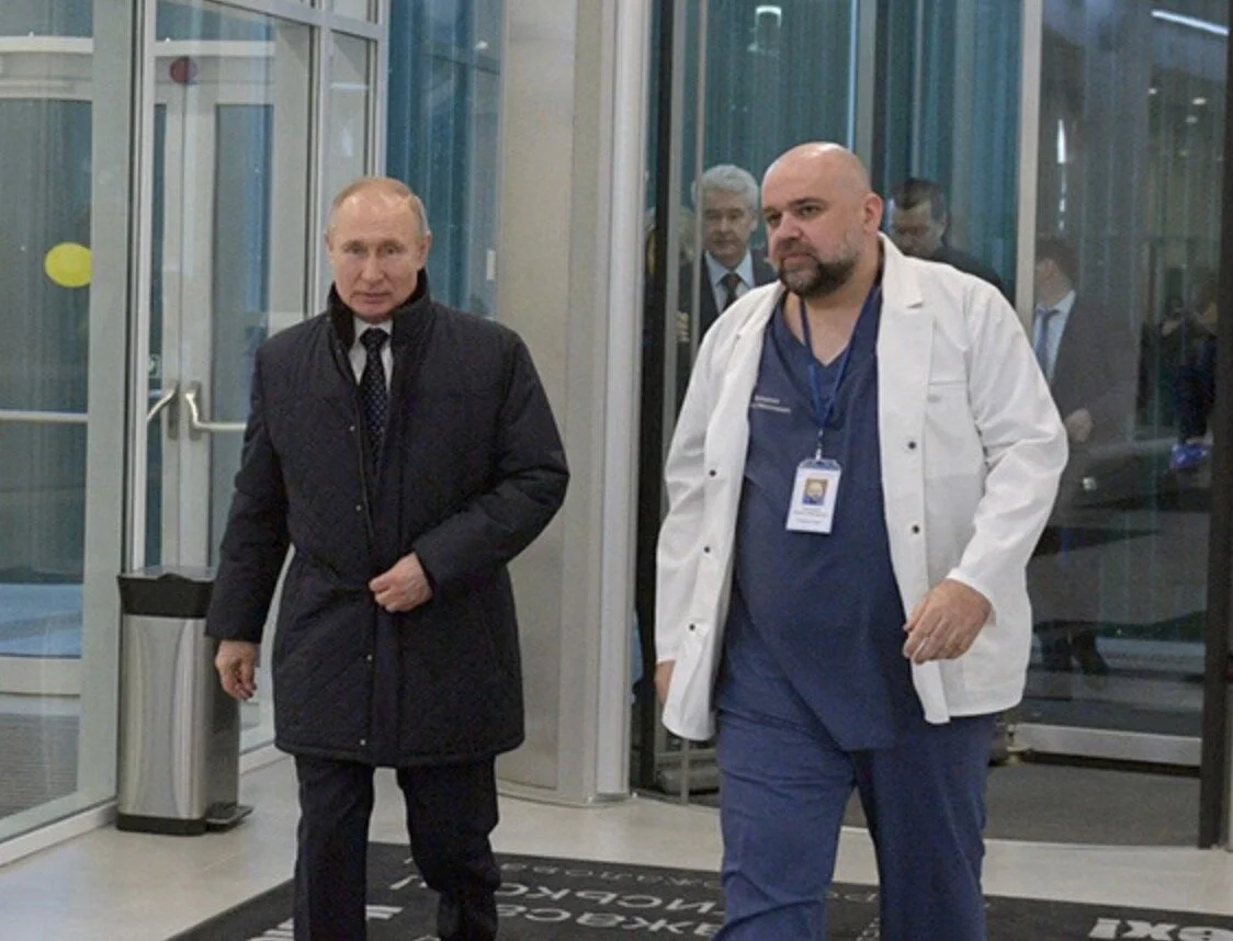 проценко денис николаевич главный врач фото