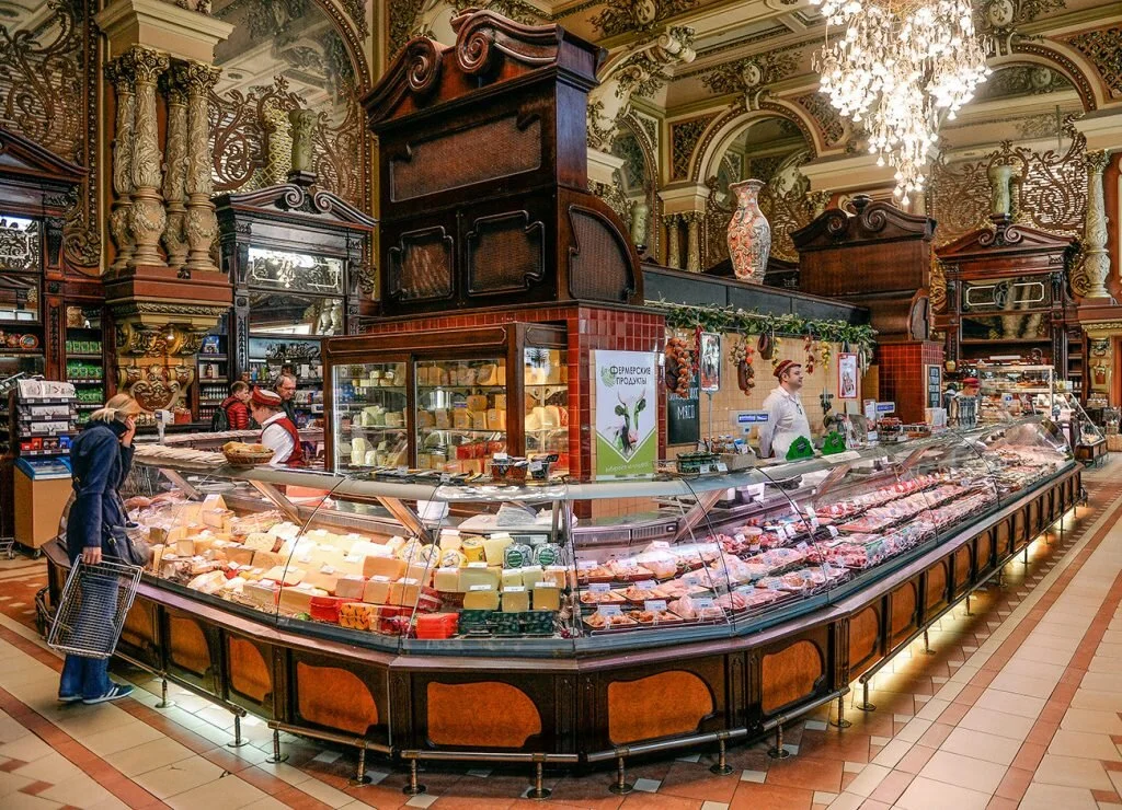 Елисеевский Магазин В Москве Фото — Картинки фотографии