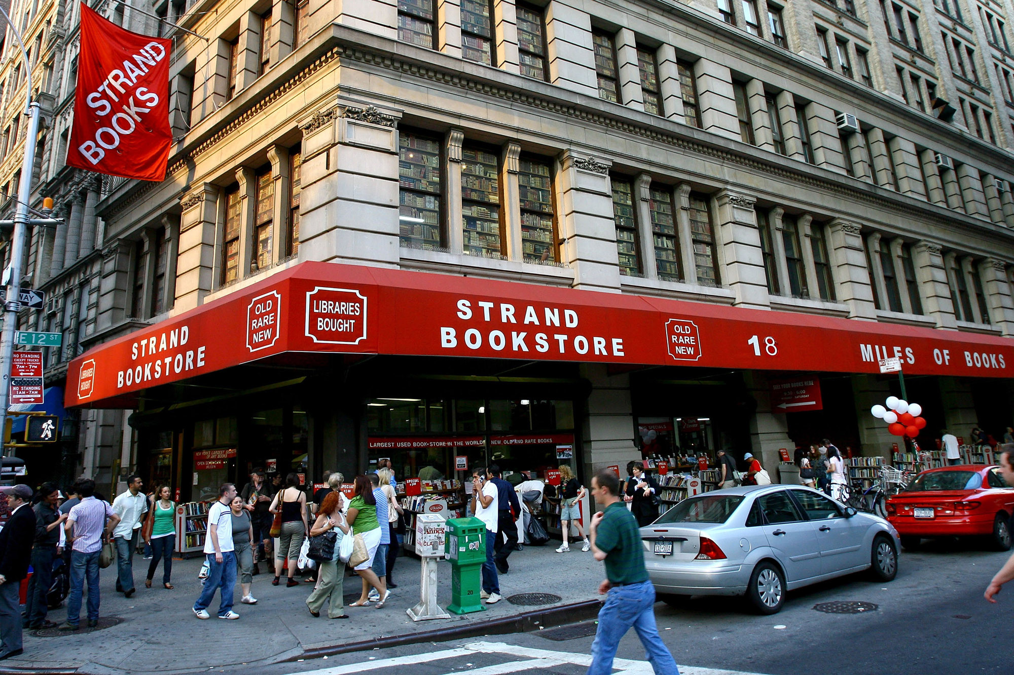 Bdsm store new york city