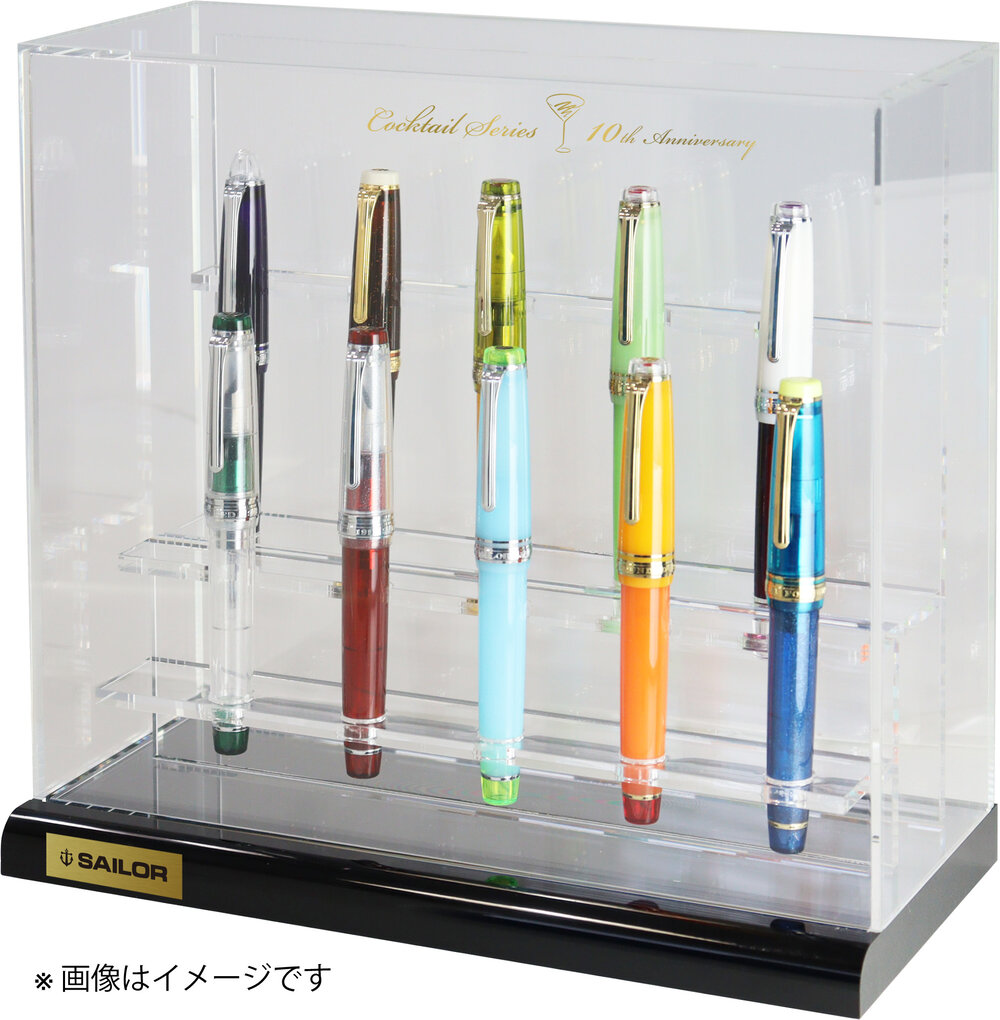 Sailor Cocktail 10th Anniversary Display Case.jpg