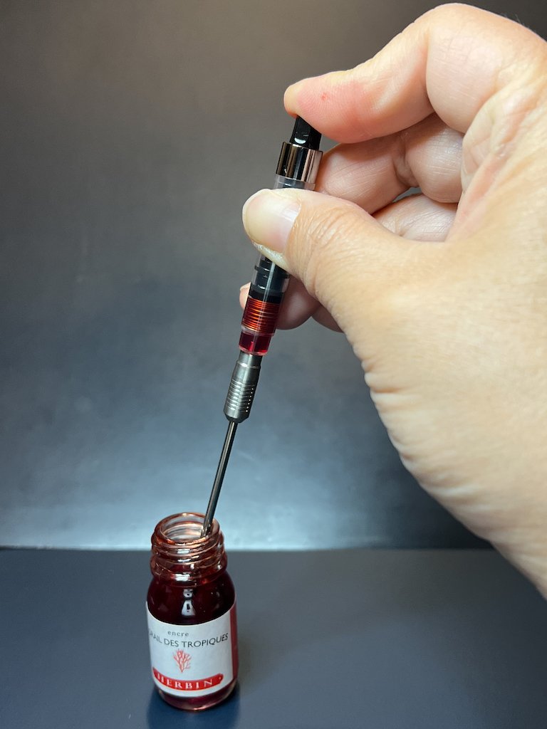 TWSBI SWIPE