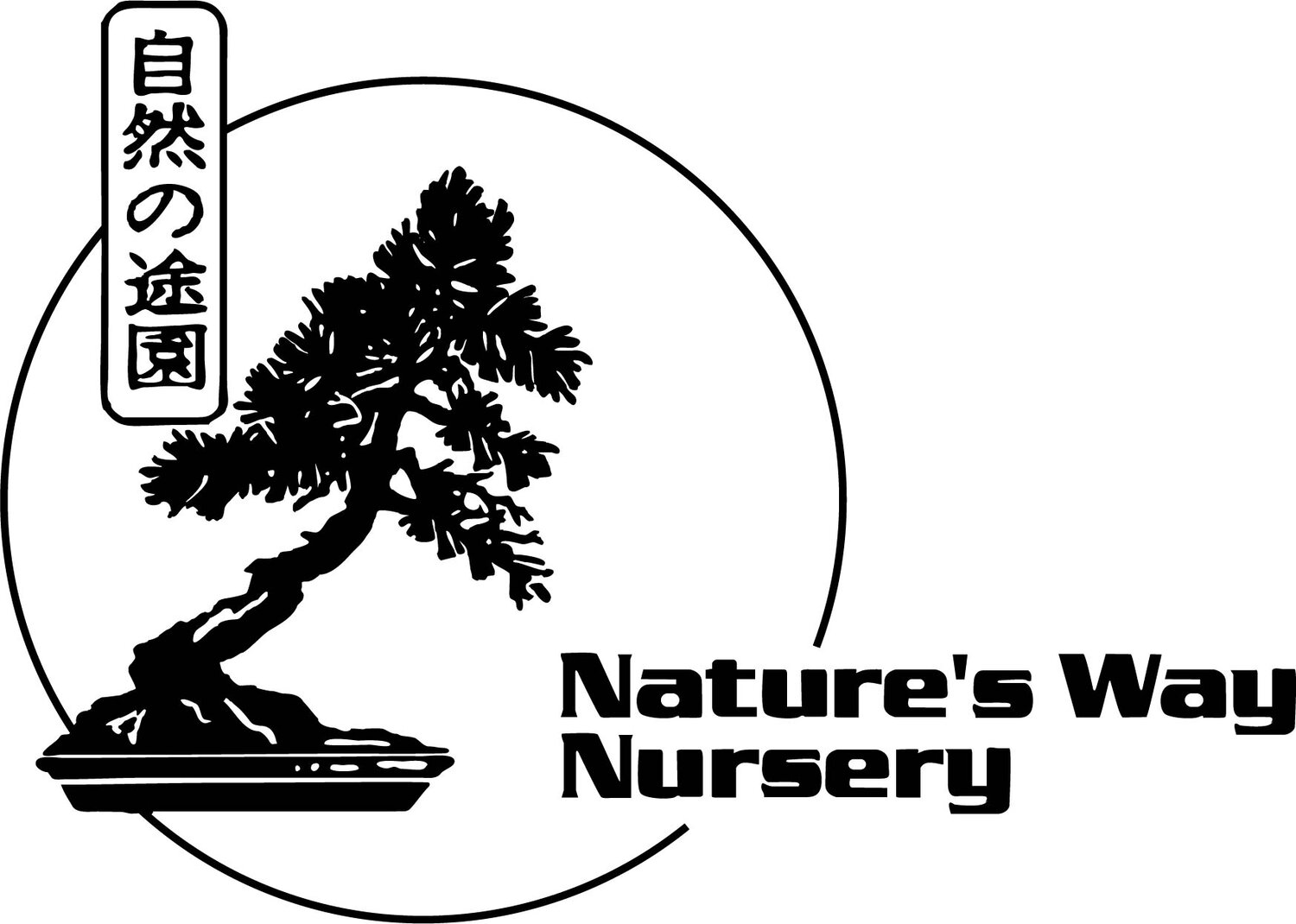 Nature's Way Nursery