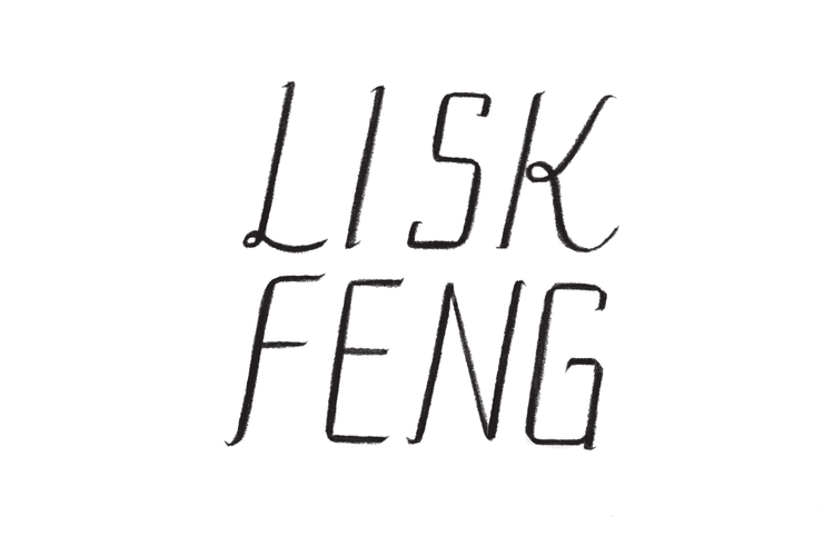 Lisk Feng
