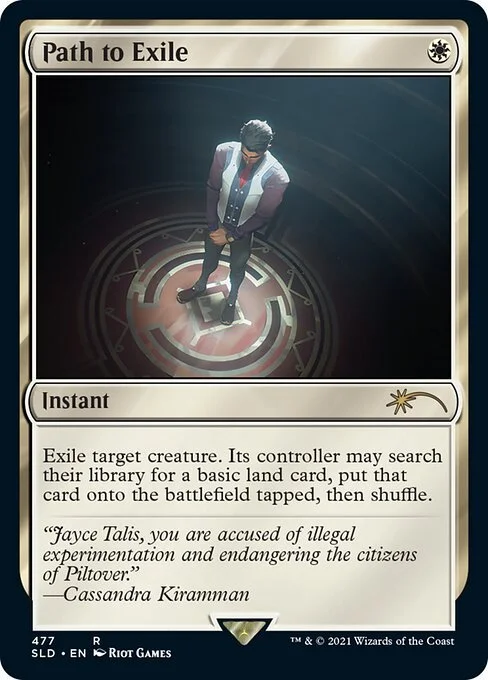 Arcane MTG 1.jpg
