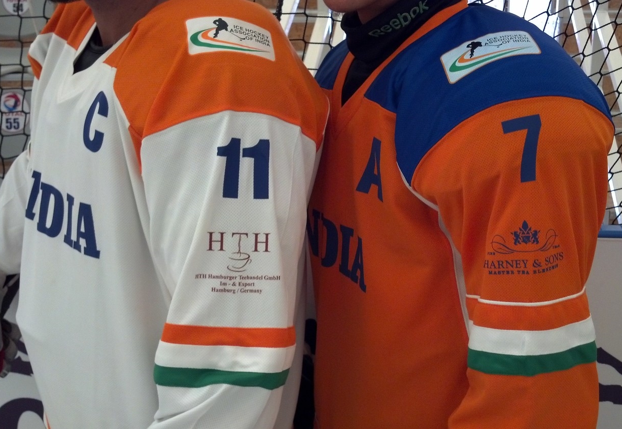 indian hockey jersey