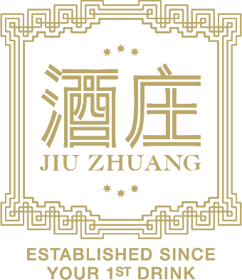 酒庄 JIU ZHUANG | Established Since Your First Drink