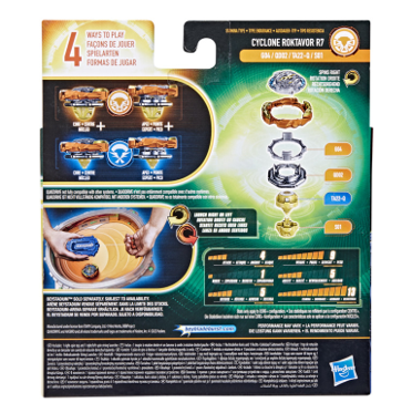 BEYBLADE BURST QUADDRIVE CYCLONE FURY STRING LAUNCHER SET - back.png