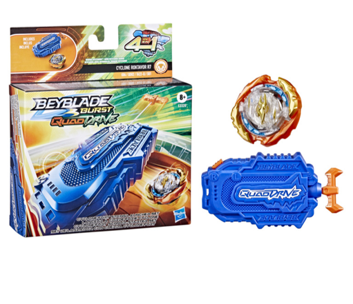 BEYBLADE BURST QUADDRIVE CYCLONE FURY STRING LAUNCHER SET.png