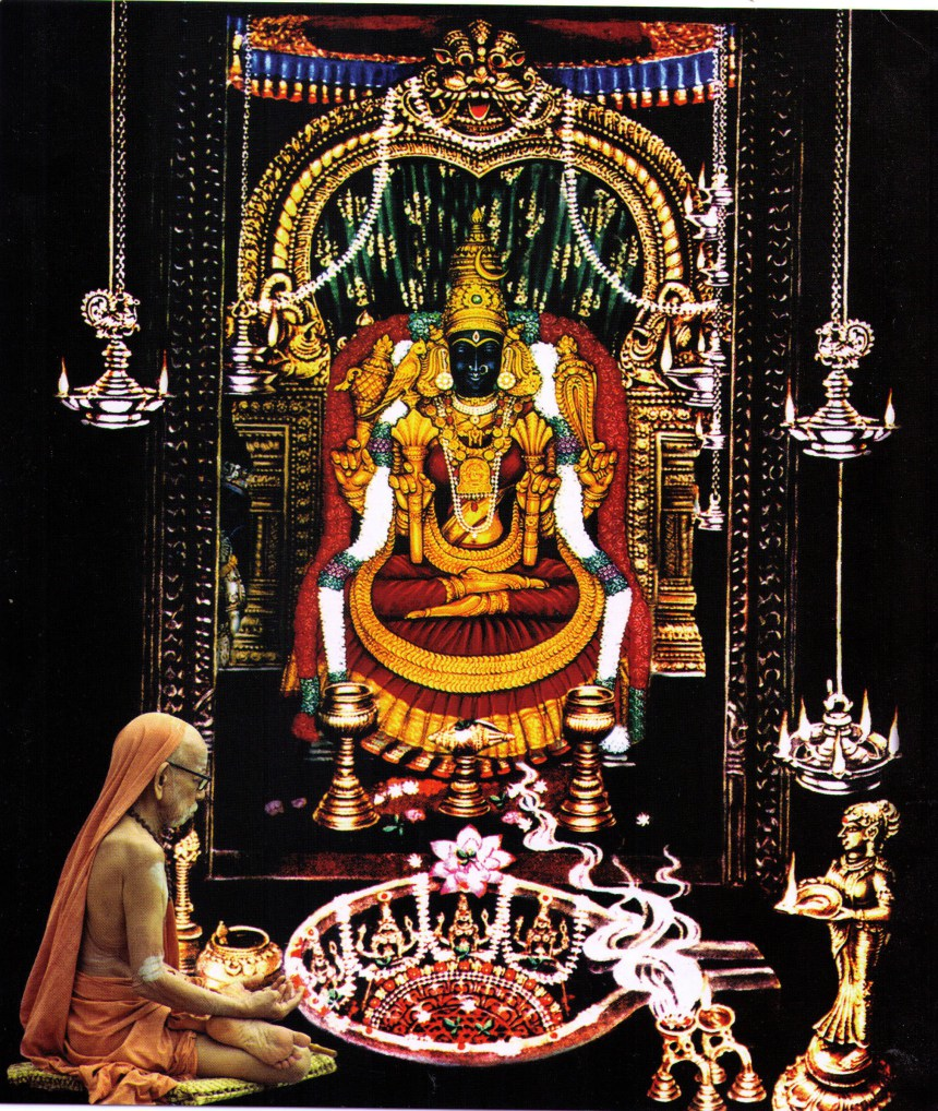 Pancha Dravida Brahmana Mahasabha
