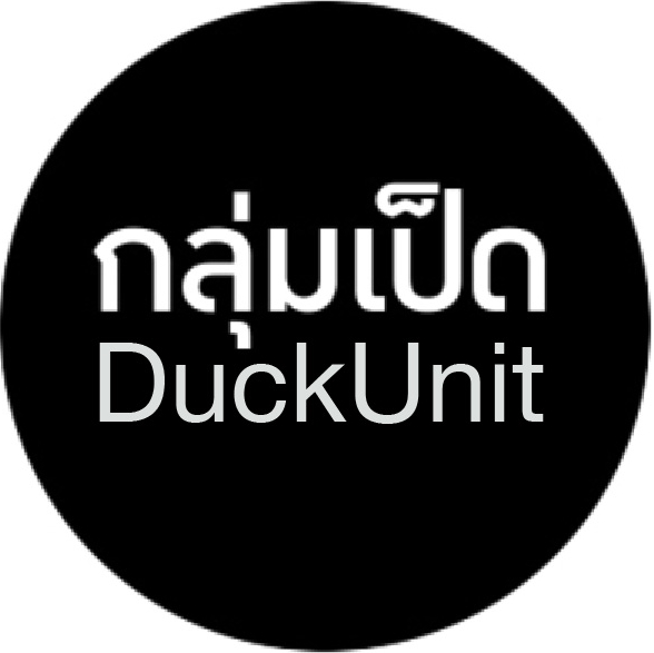 DuckUnit