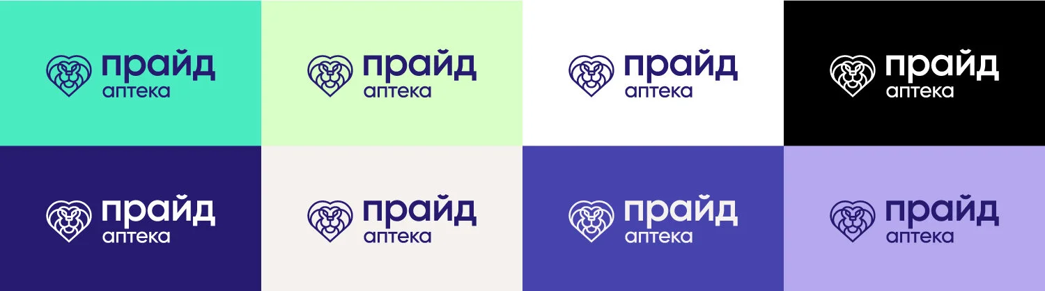Фармстиль Аптека Воронеж