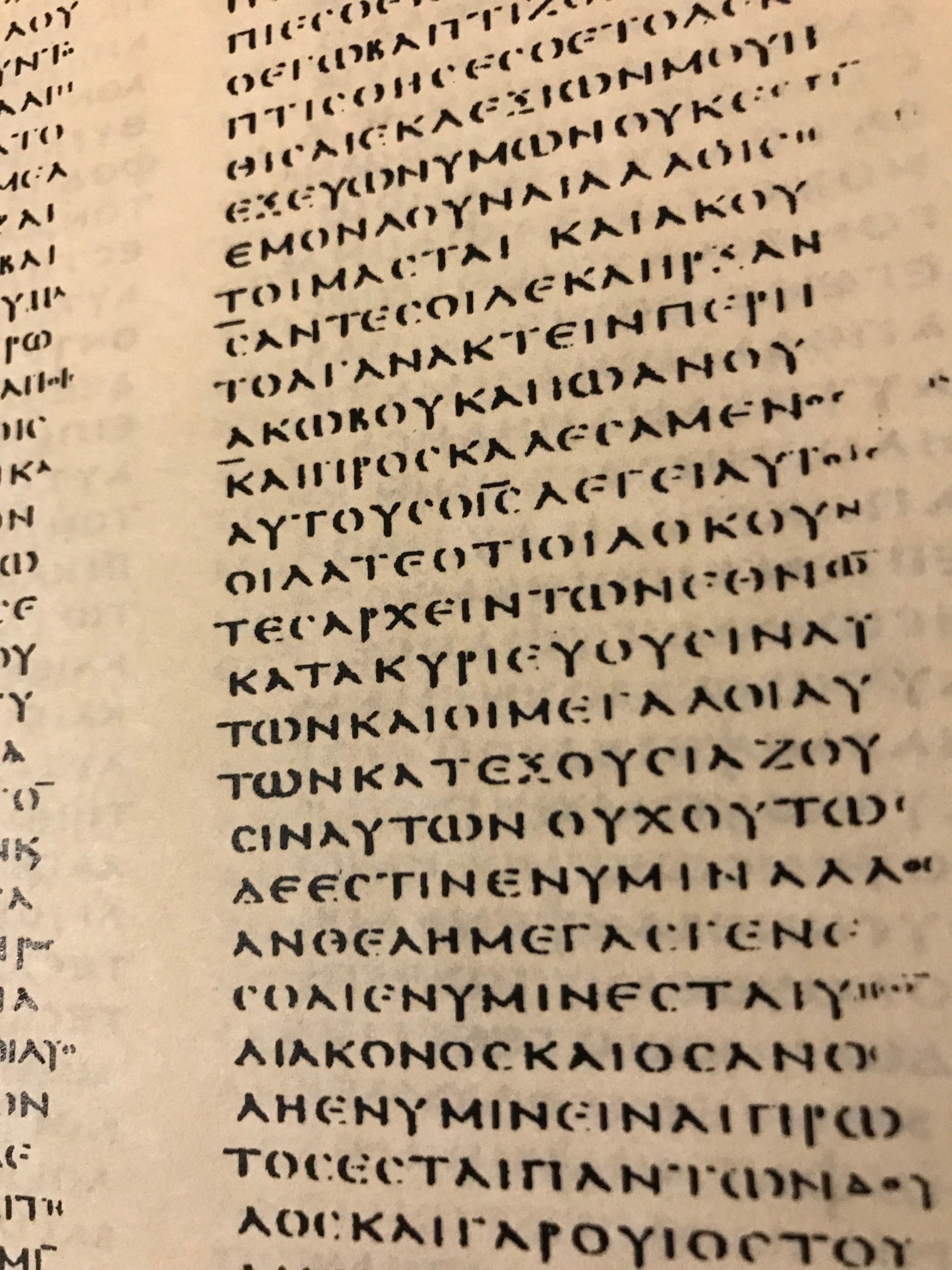 Codex Vaticanus A P Manuscripts