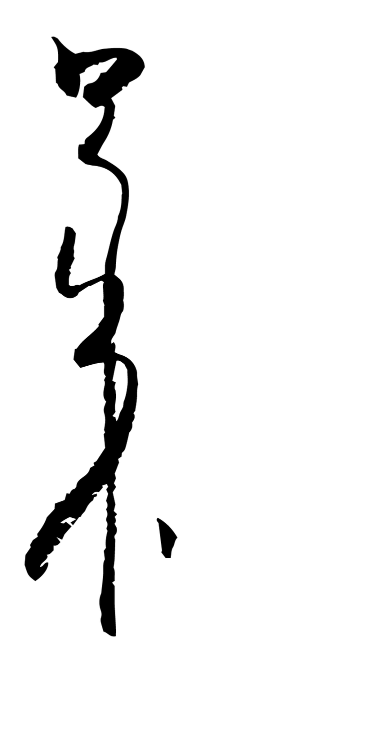 moonassi
