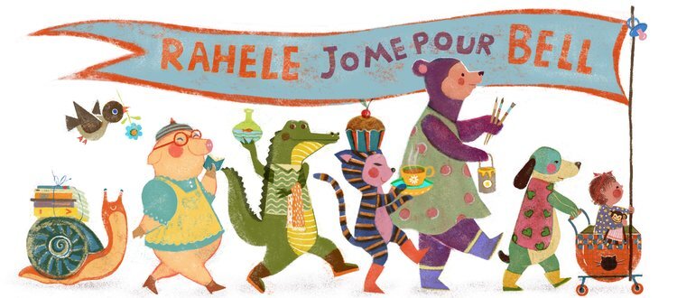 Animated-illustration GIFs — Rahele Jomepour Bell