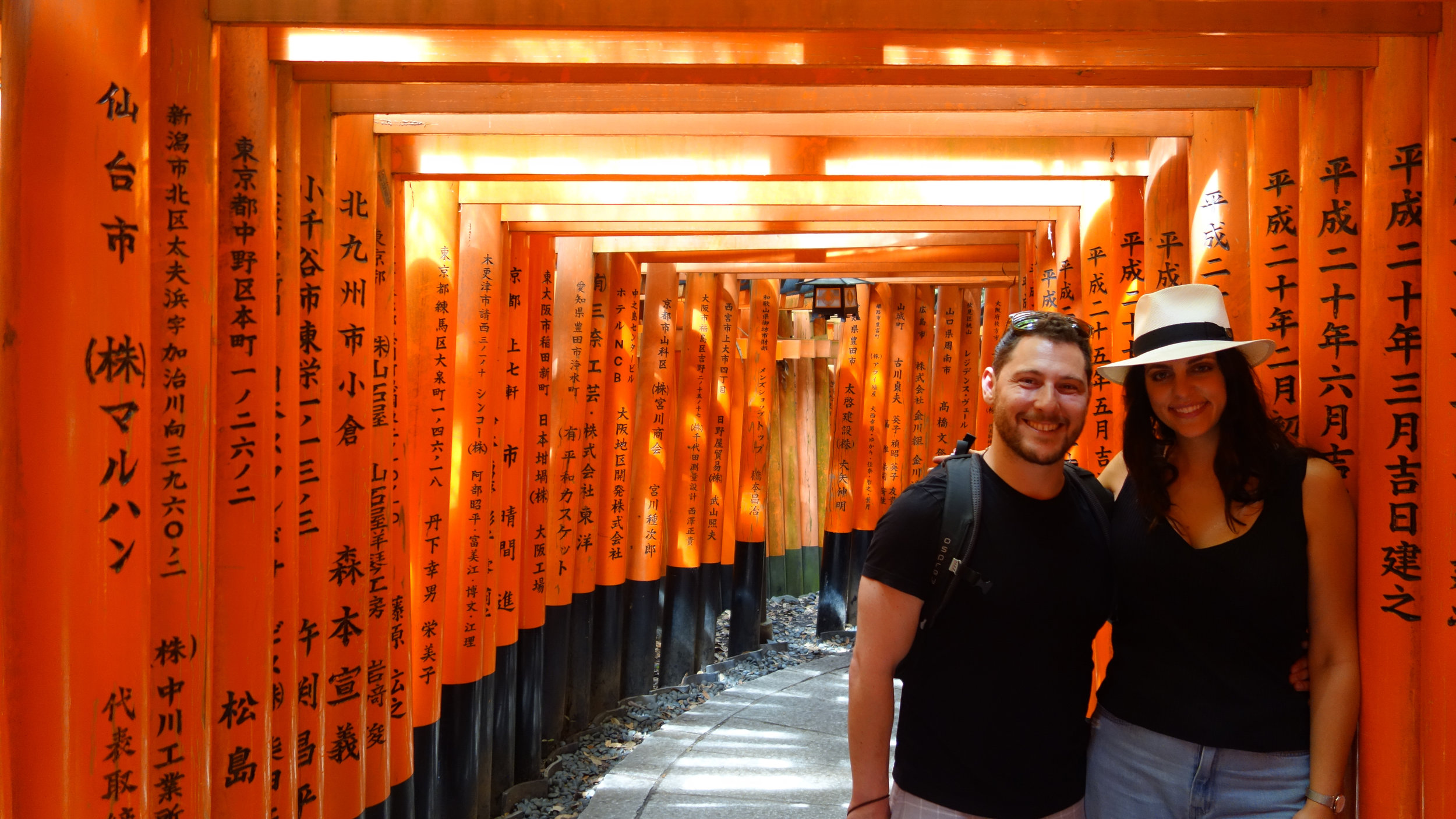 fushimi-inari-shrine-torii-gates.jpg