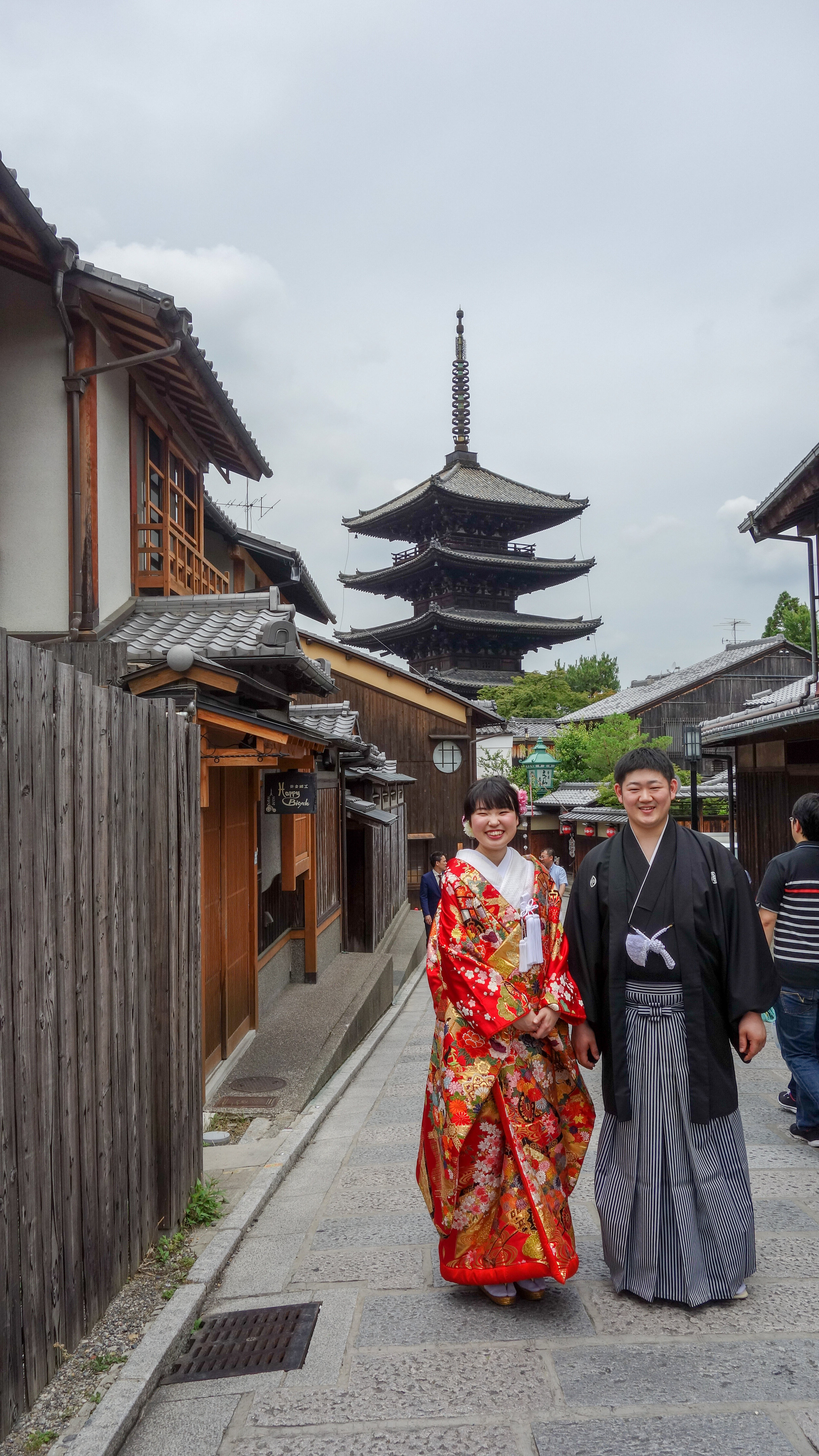 Gion-kyoto.jpg.