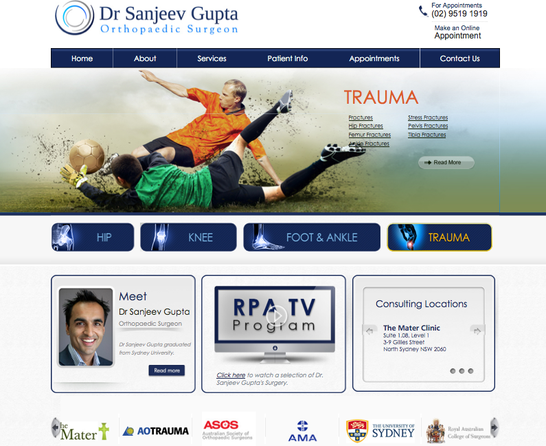 Sanjeev Gupta.png博士