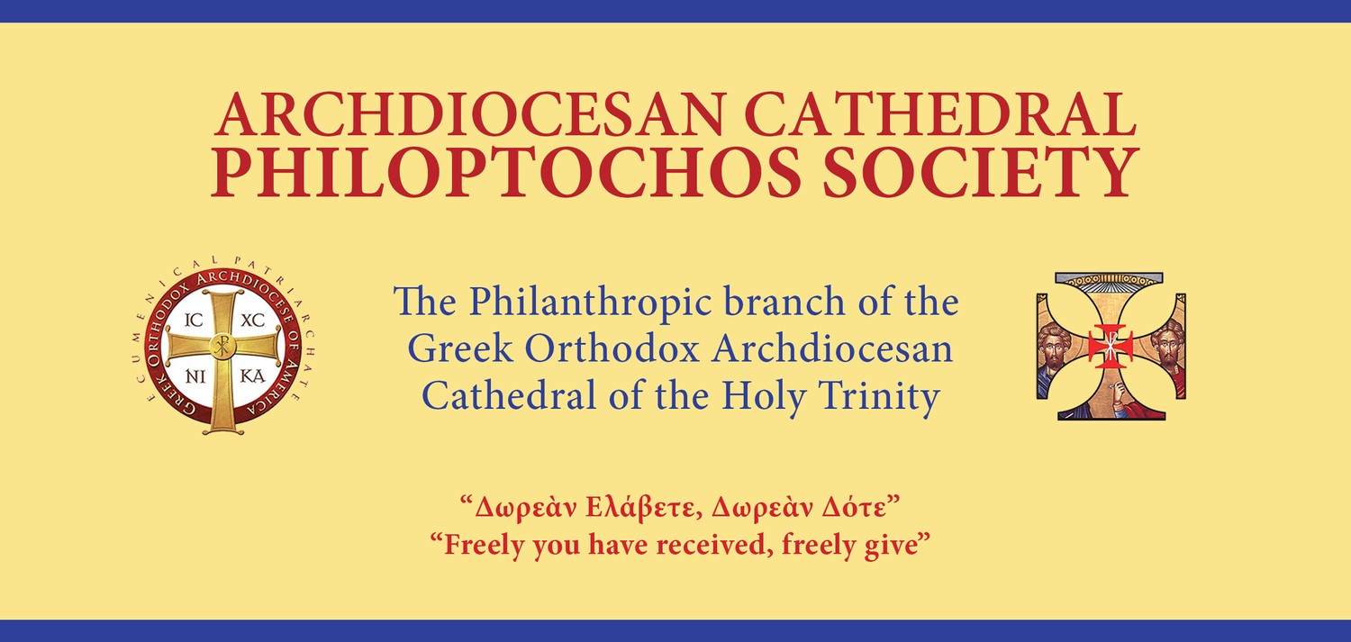 Archdiocesan Cathedral Philoptochos Society