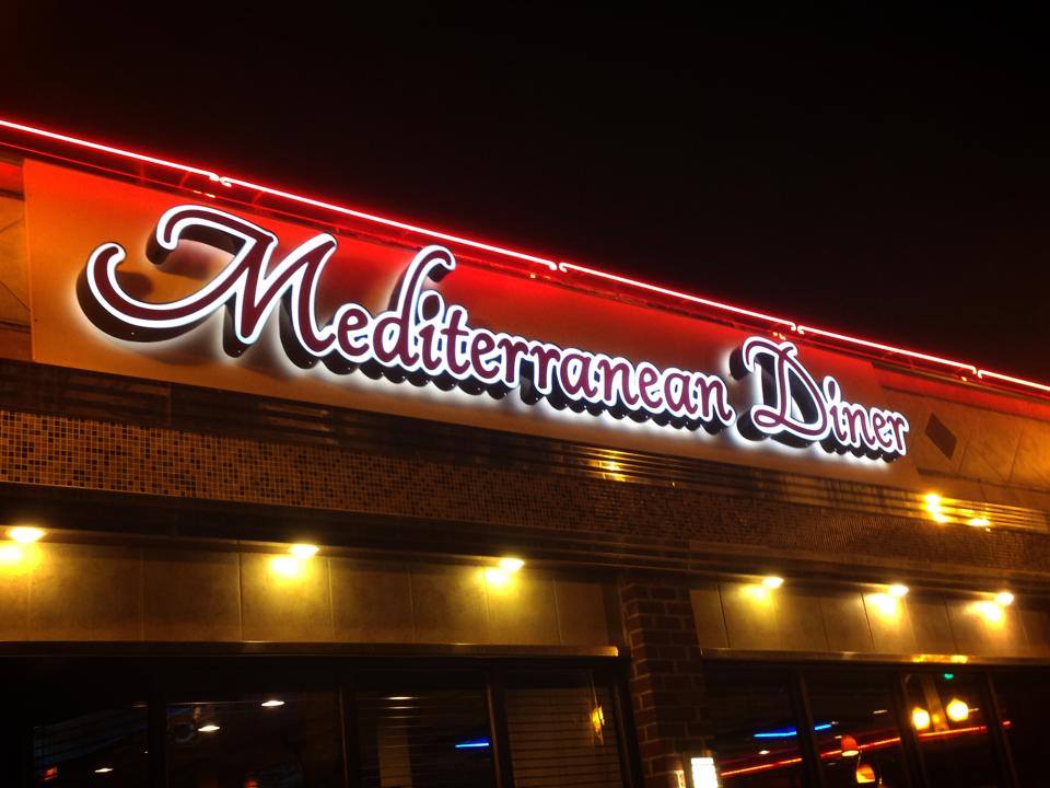 Mediterranean Diner