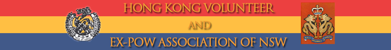 Hong Kong Volunteer and ex-PoW Association of NSW