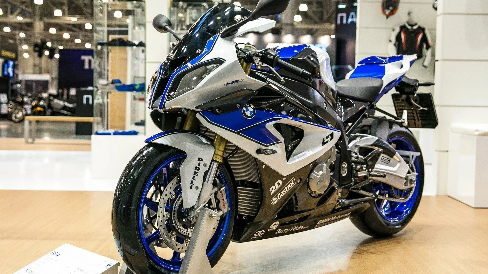 BMW 1200rr