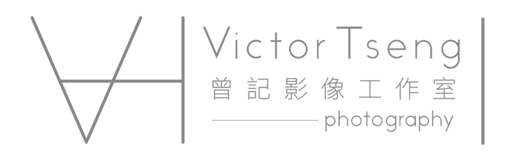 Victor Tseng