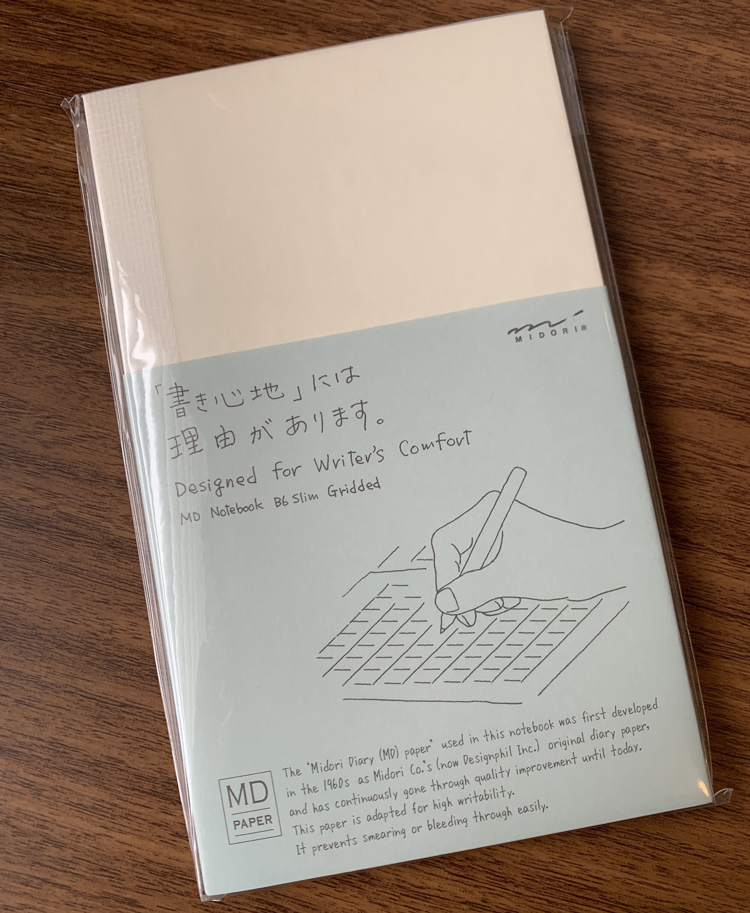 Midori MD B6 Slim Notebook — The Gentleman Stationer