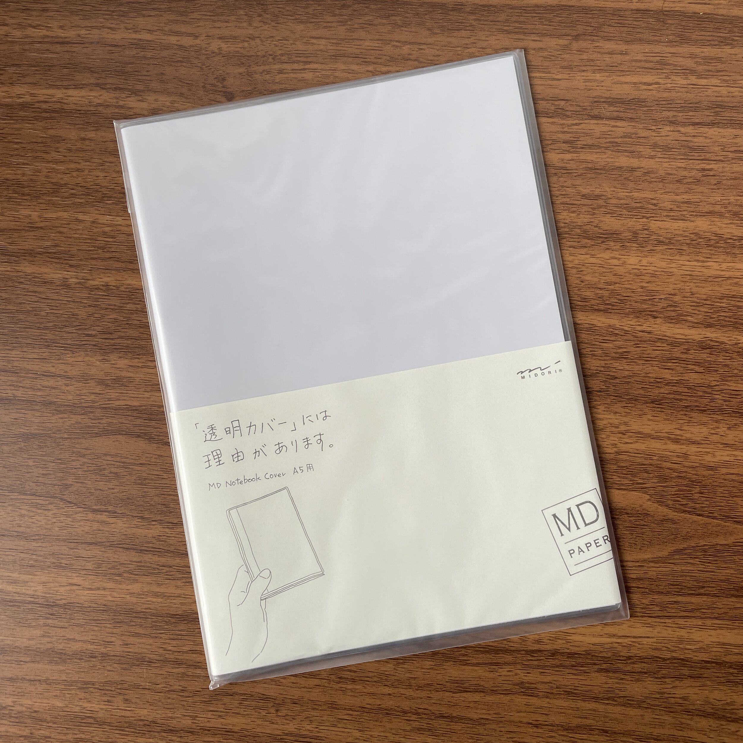 绿鸟 MD A5笔记本电脑盖