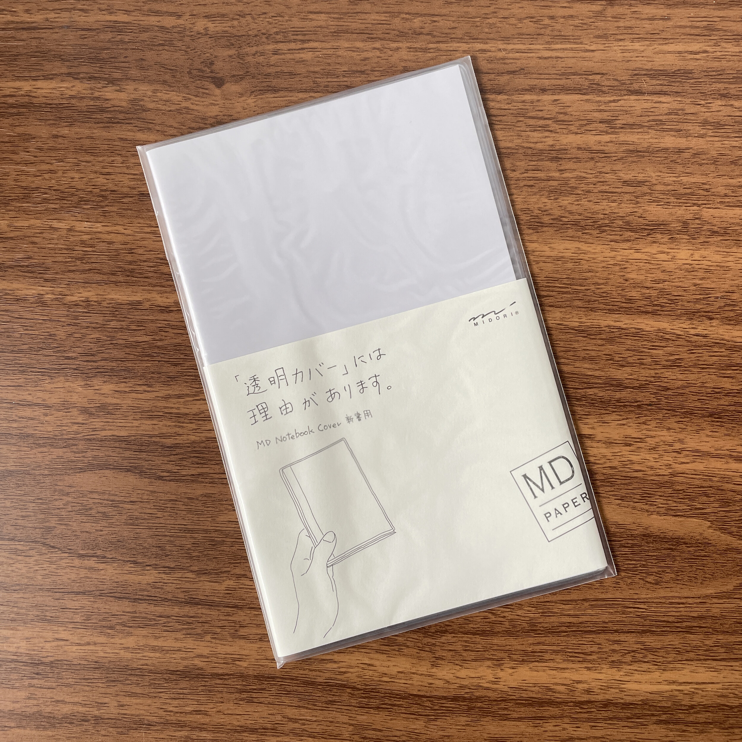 绿鸟 MD B6笔记本电脑盖