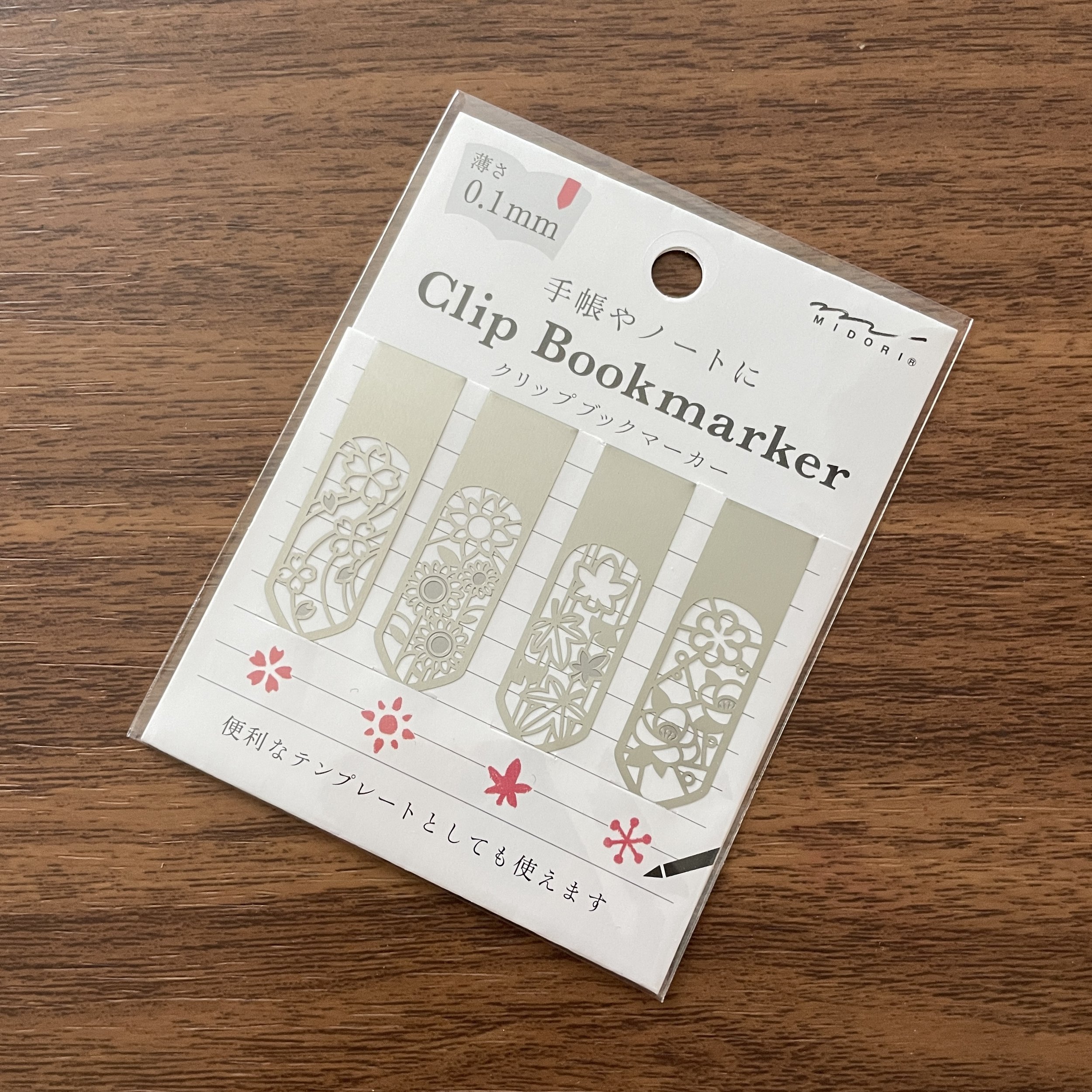 Midori Clip Bookmark (Pack of Four) — The Gentleman Stationer