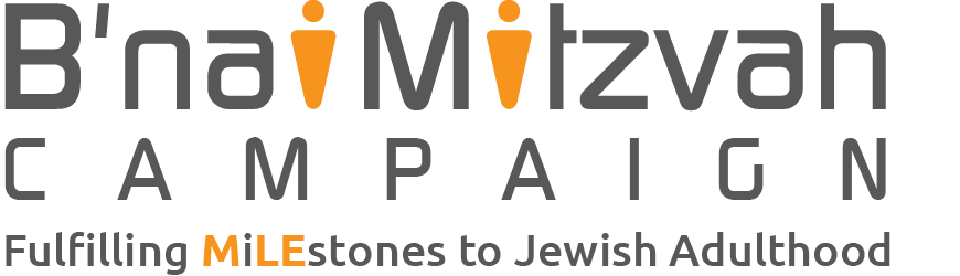 B'nai Mitzvah Campaign