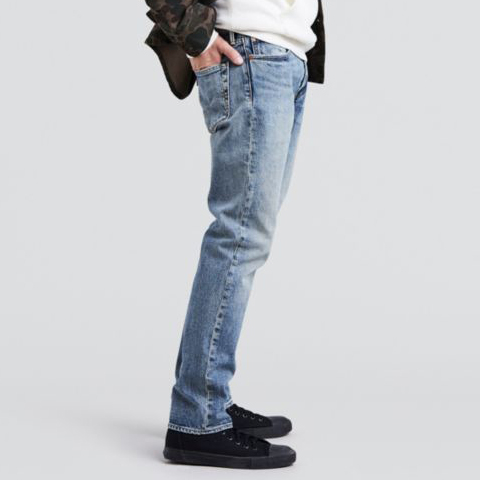 levi's premium 511 slim stretch