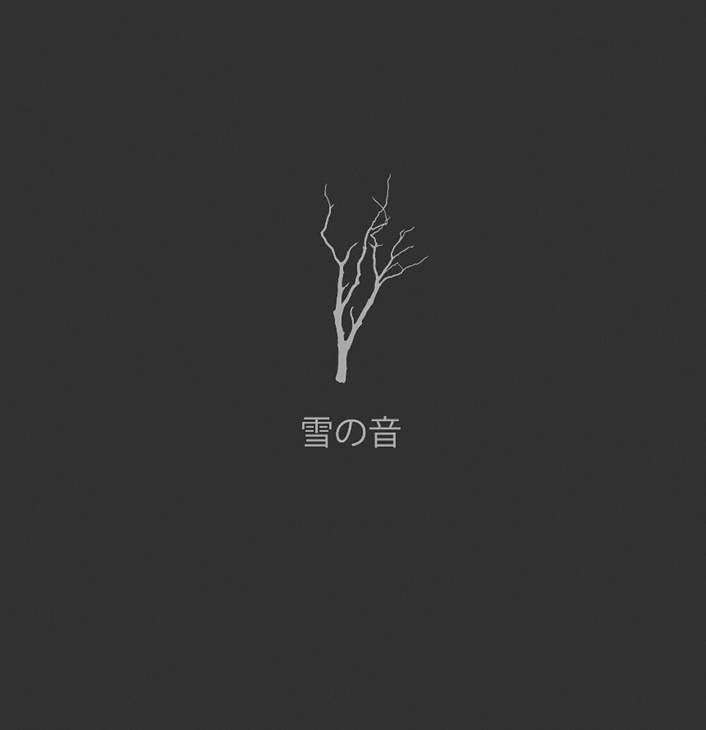 Slipcase- obs-sound-of-spop-copy.jpg