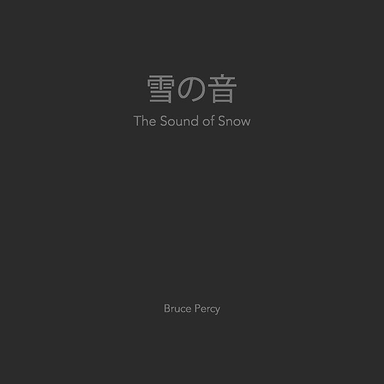 Bruce-Percy-声音 - 黑色-2.jpg