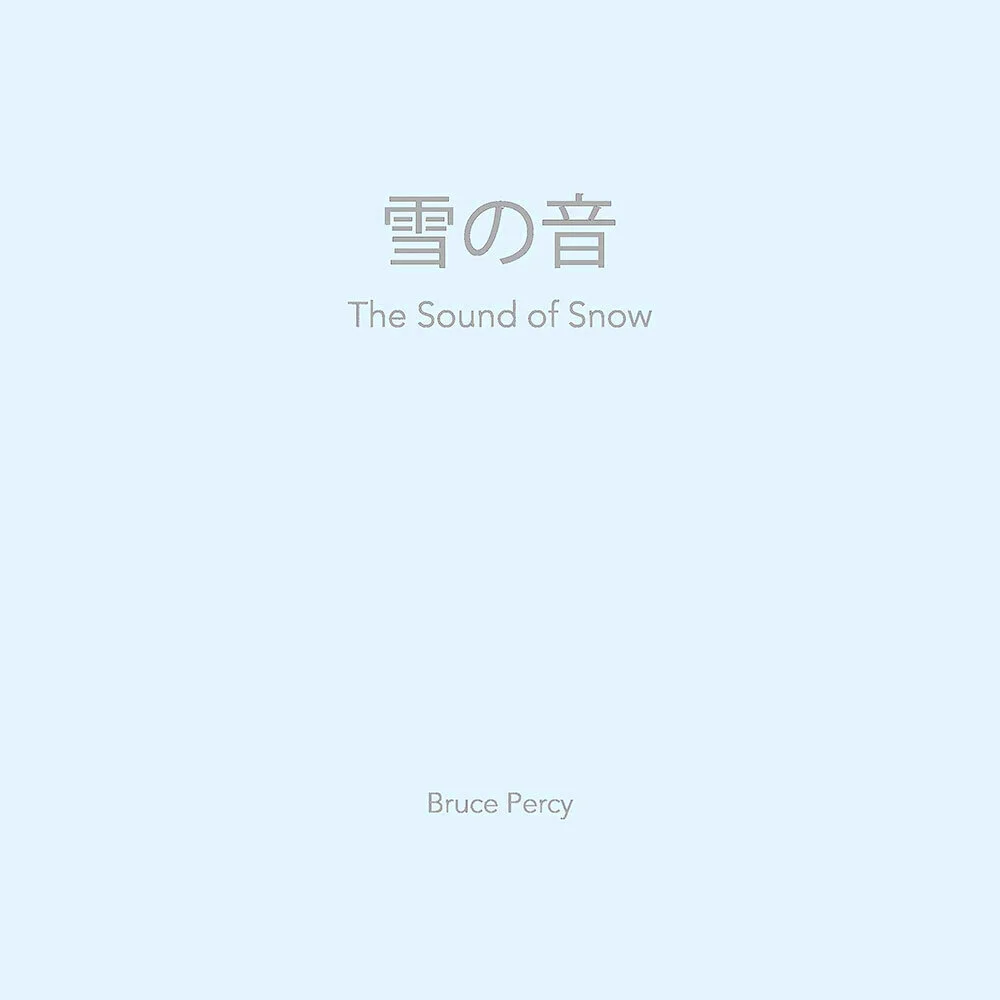 Bruce-percy-the-sound-of-spop-copy.jpg