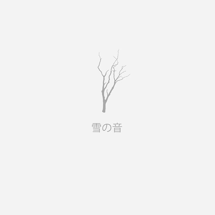 Slipcase- sound-of snow.jpg