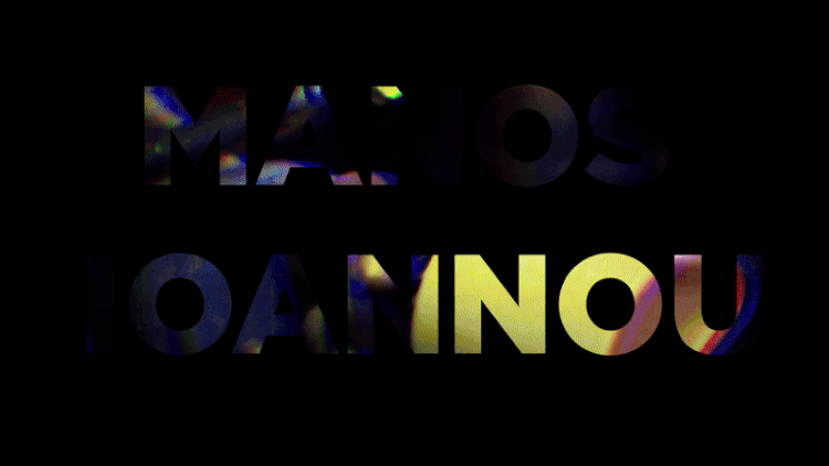 Manos Ioannou
