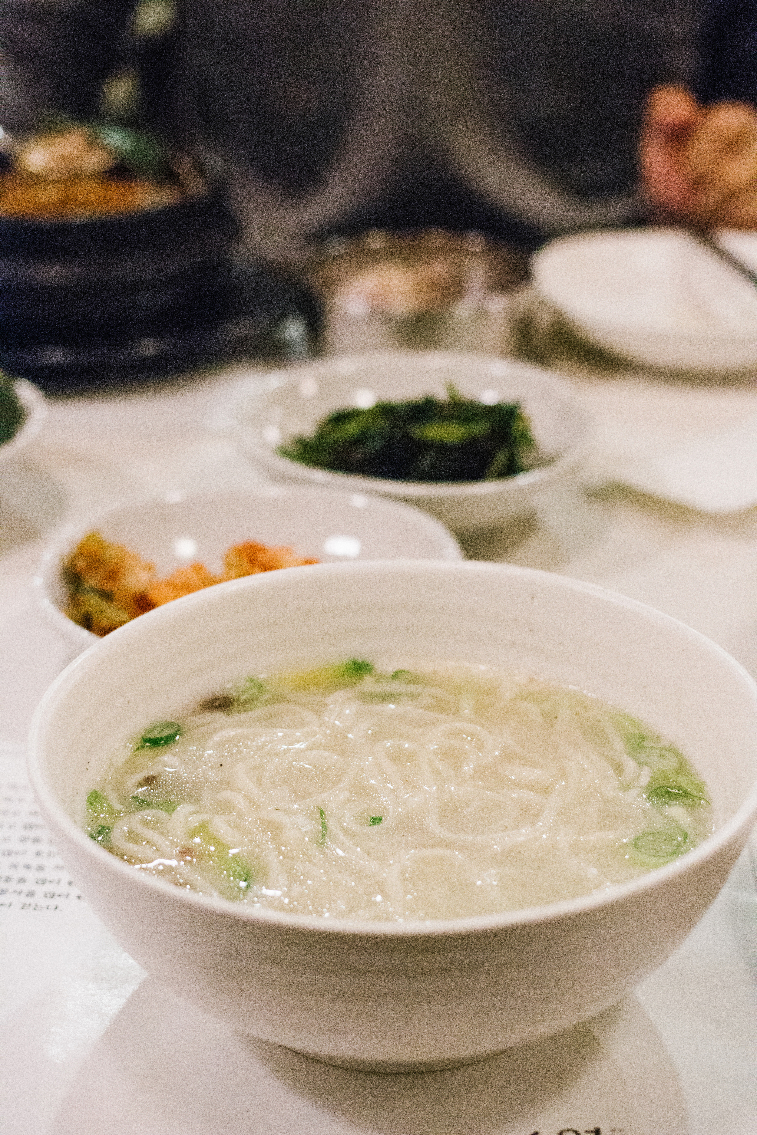 안동국시的传统面条和饺子
