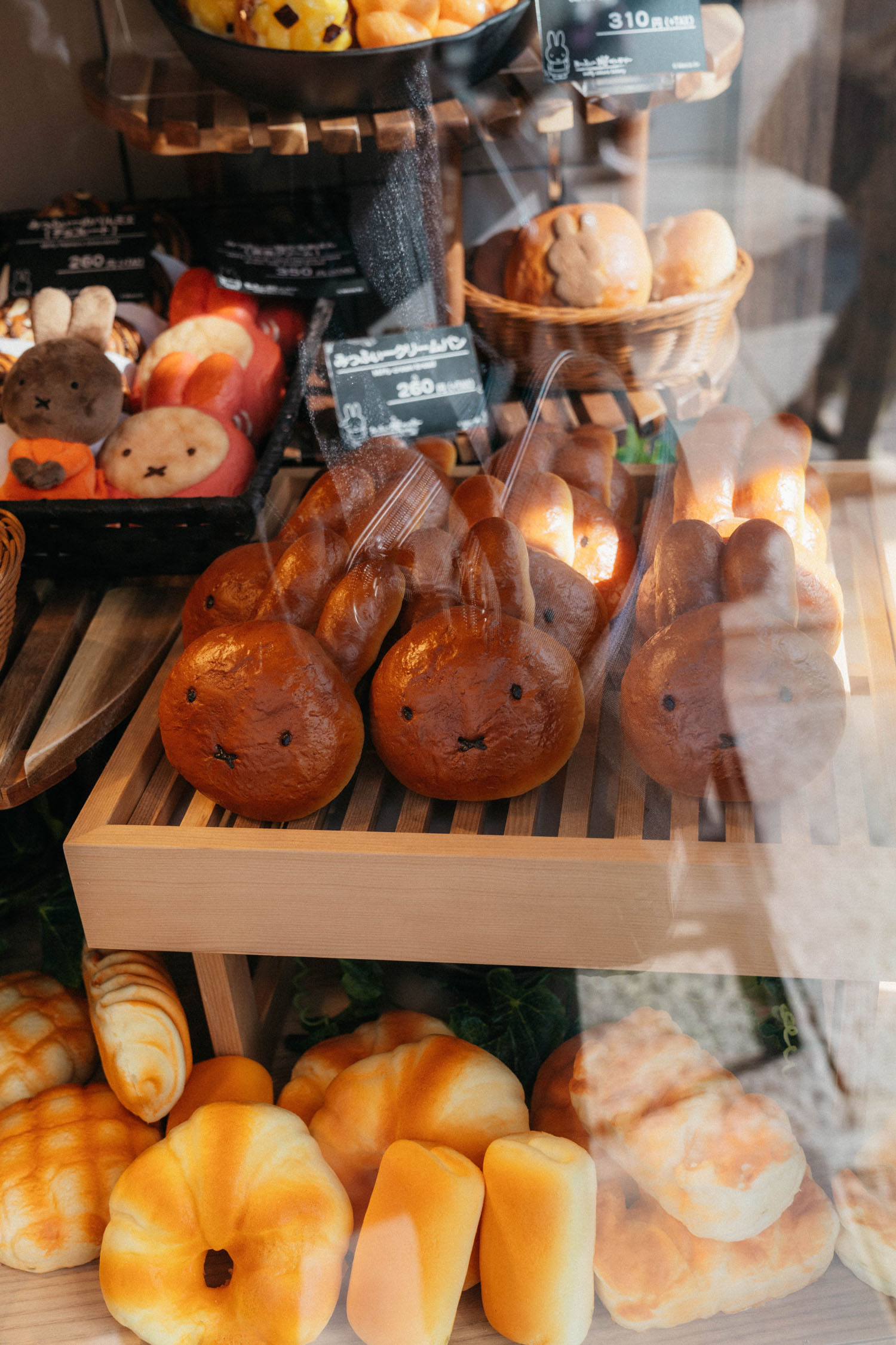 Miffy Sakura Bakery.
