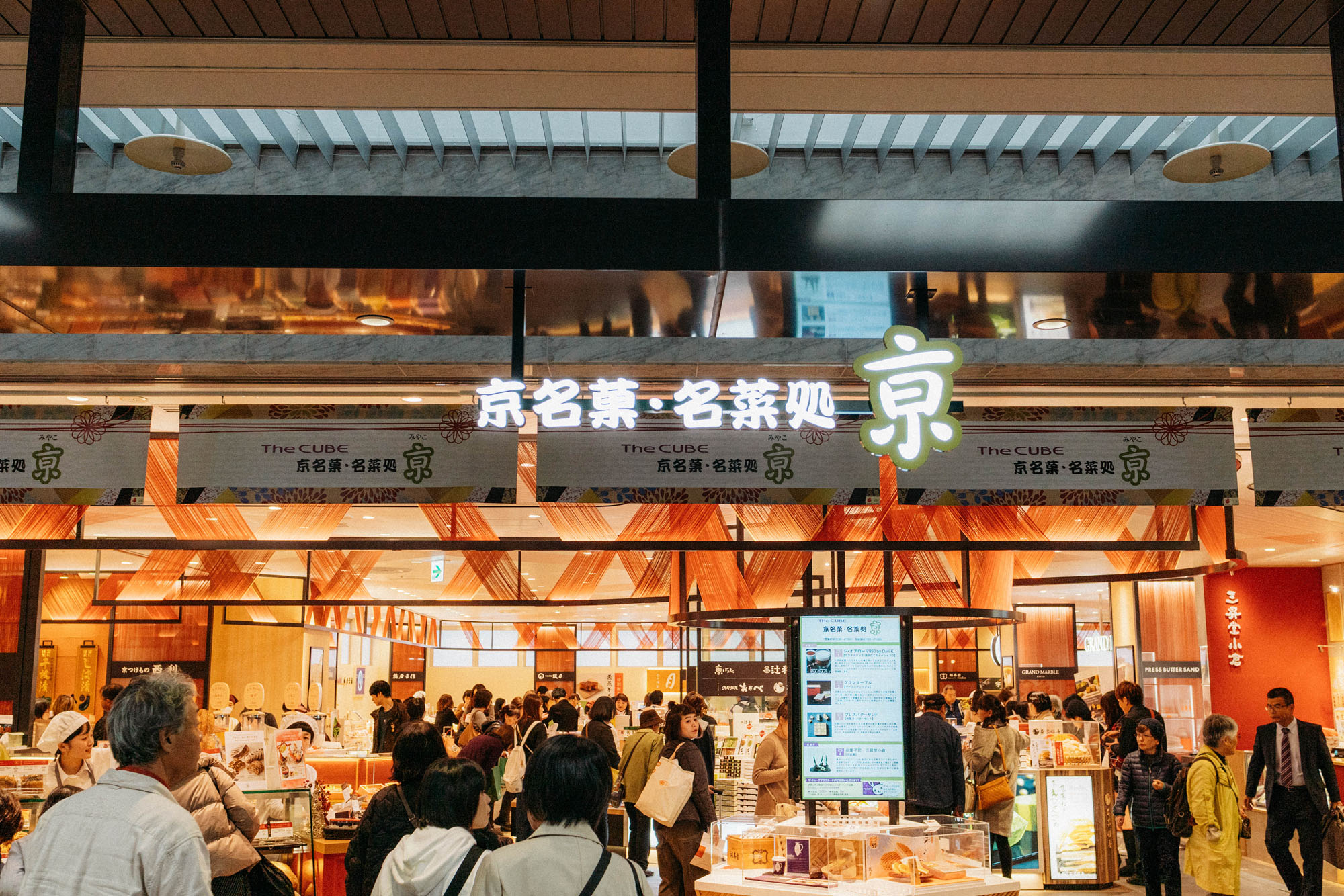 惊人的Bento盒子(认真对待另一级)和其他小吃在这里尝试。