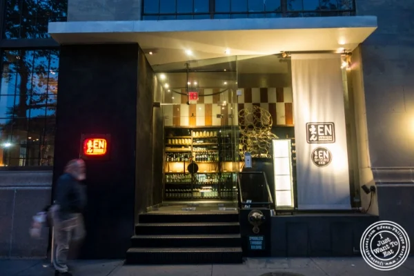 纽约,纽约的En Japanese Brasserie 