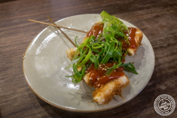 高知at. Mokbar,韩国拉面在切尔西市场 