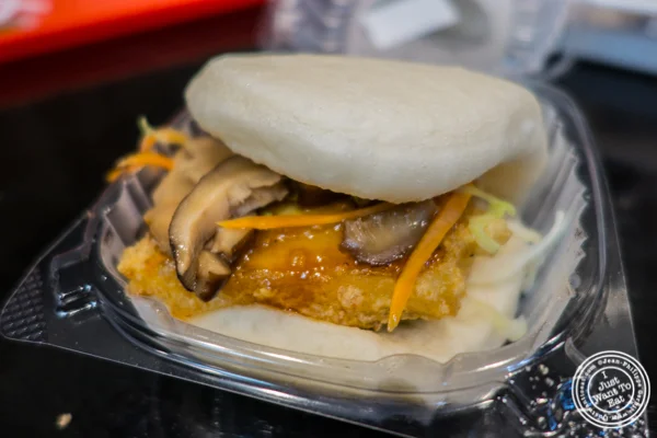 豆腐素食宝在纽约纽约纽约州的C包亚洲包子和更多