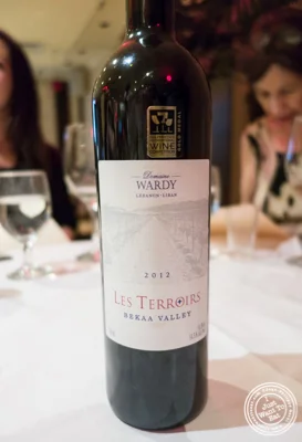 Les Terroirs Domaine Wardy在Byblos,黎巴嫩餐厅在纽约,纽约