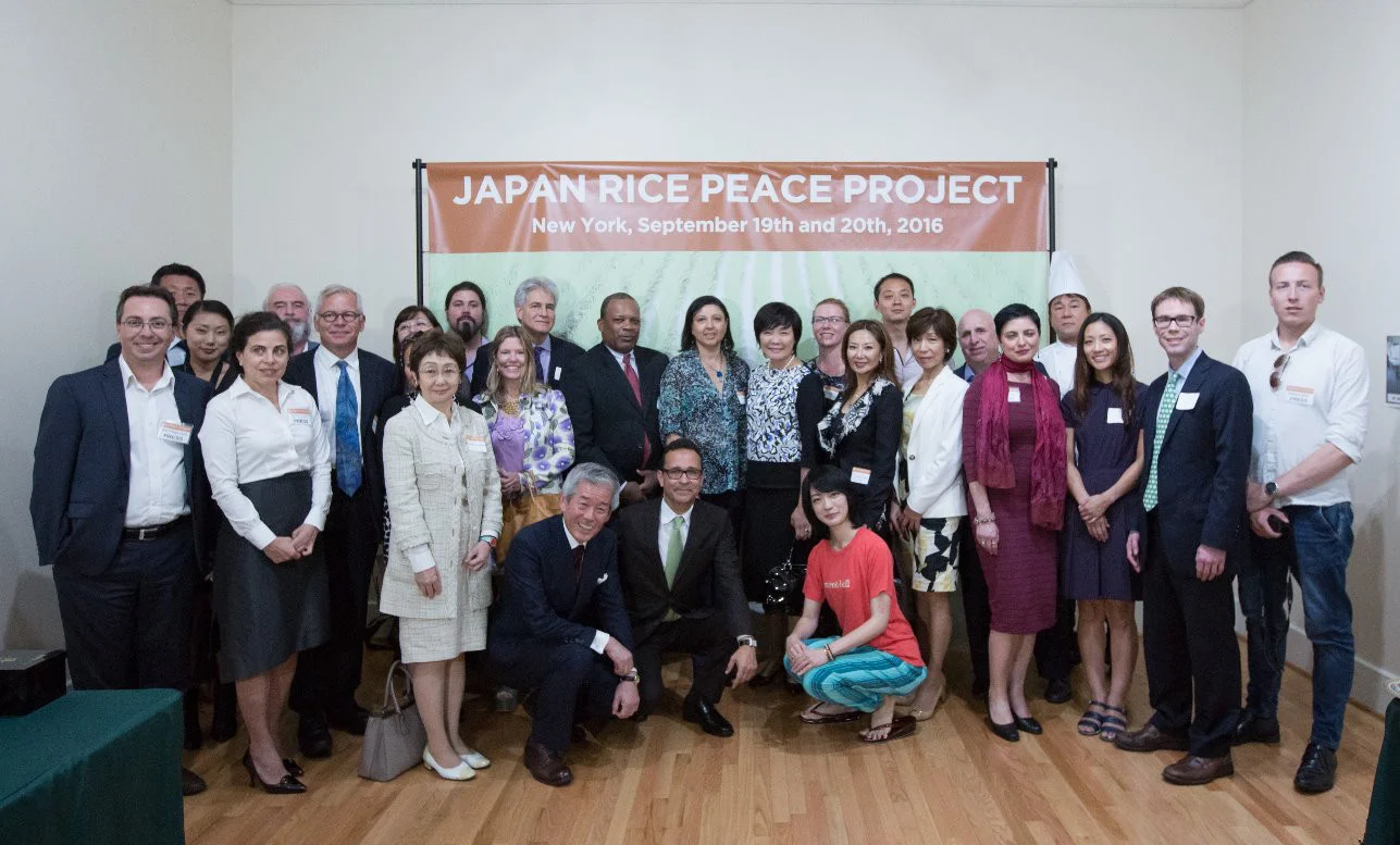 Group photo for 日本米饭和平项目seminar - Courtesy of 桑托斯营销集团