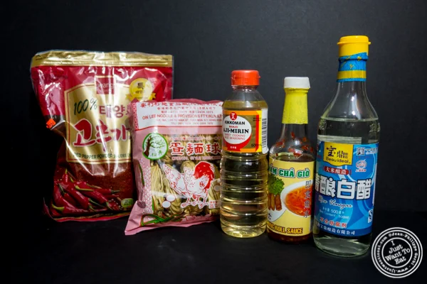 配料