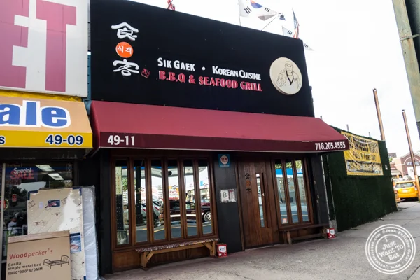 Sik Gaek在Woodside,皇后