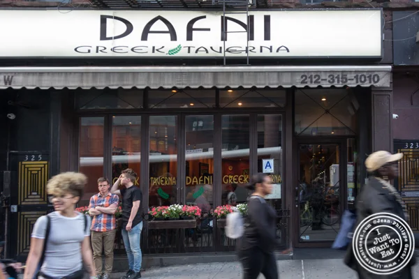 Dafni希腊Taverna在NYC,NY