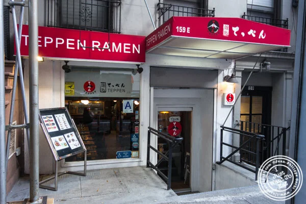 Teppen Ramen Midtown East
