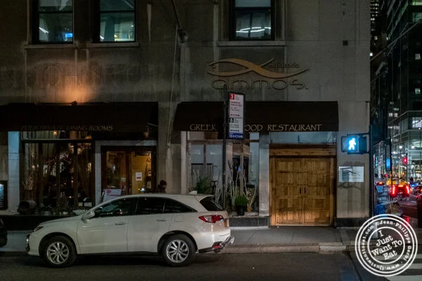 Ammos Estiatorio in 纽约市, NY